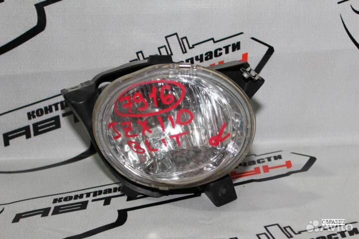 Туманка toyota mark II blit verossa GX110 GX110W G