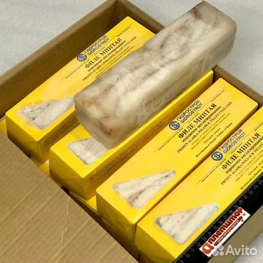 Филе минтая без воды Крабозаводск 1 кг