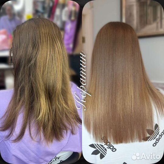 Кератин/Ботокс/Холодное восстановление волос