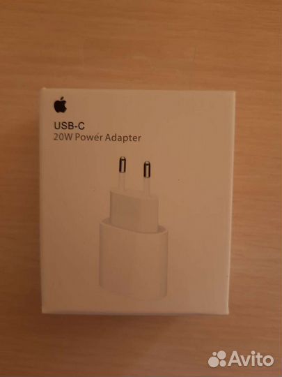 Быстрая зарядка iPhone 20w