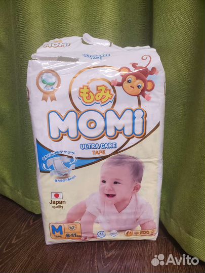 Подгузники