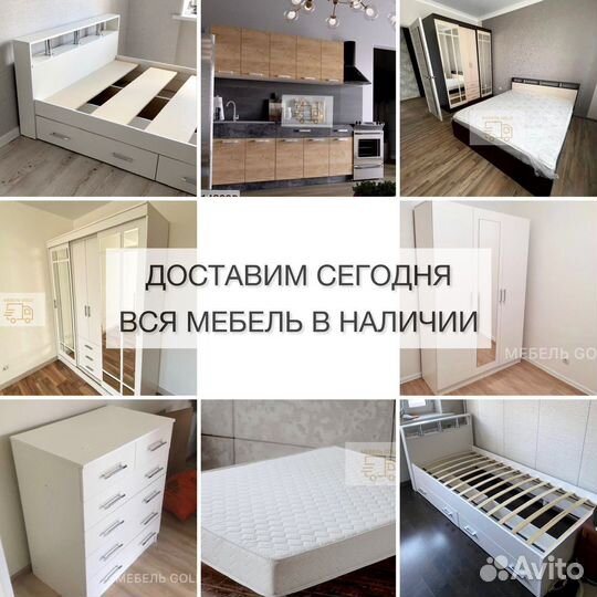 Шкаф новый в стиле икеа
