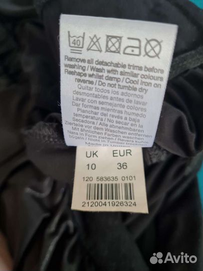 Комбинезон женский