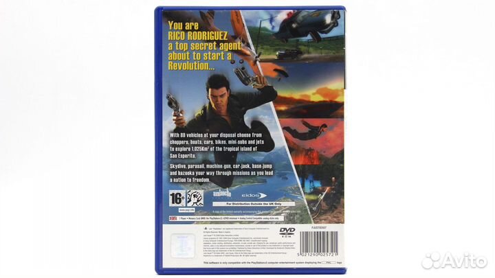 Just Cause для PS2