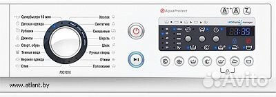 Стиральная машина Атлант сма-70 У 1010-00 Новая