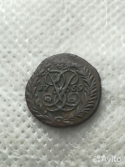 Рубли. Сибирь