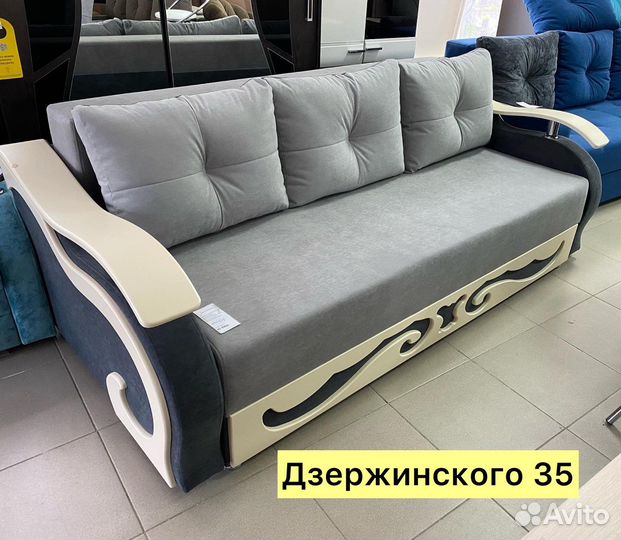 Диван Венеция - 150х190см - Дзержинка