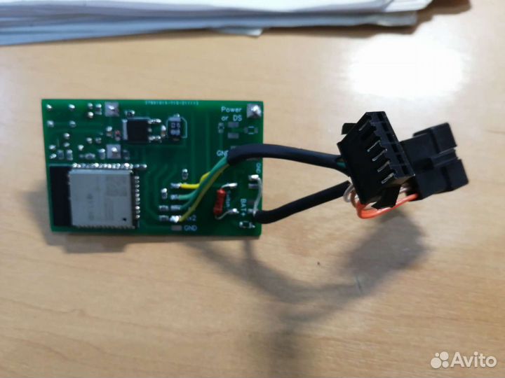 Плата плавного старта электросамоката Модификатор