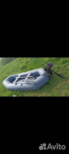 Лодка с мотором