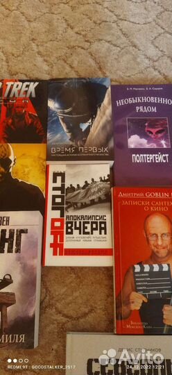 Книги коллекционные