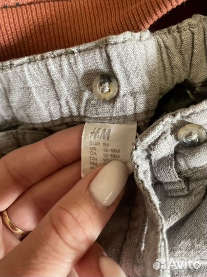 Пакет вещей на мальчика 86 92 zara hm reserved