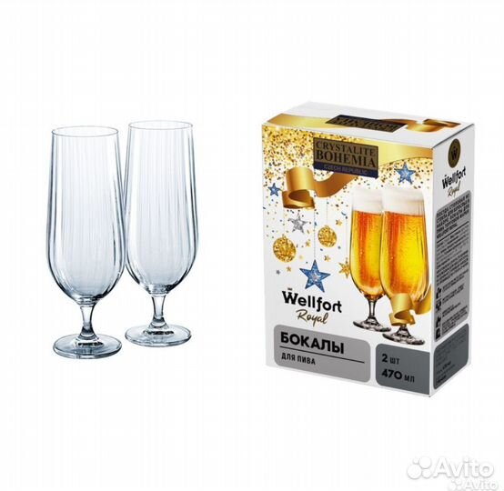 Бoкaлы Rоyаl Wеllfоrt Crystаl Воhеmiа Чехия