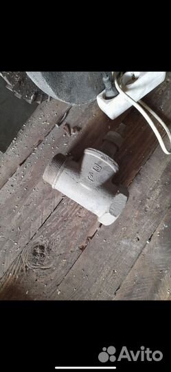 Вентель ду 50