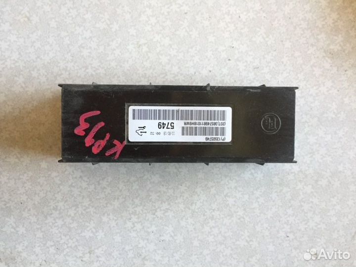 Блок управления климат-контролем Chevrolet Cruze