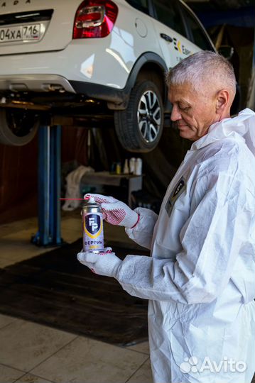 Удаление ржавчины, антикорозийная обработка