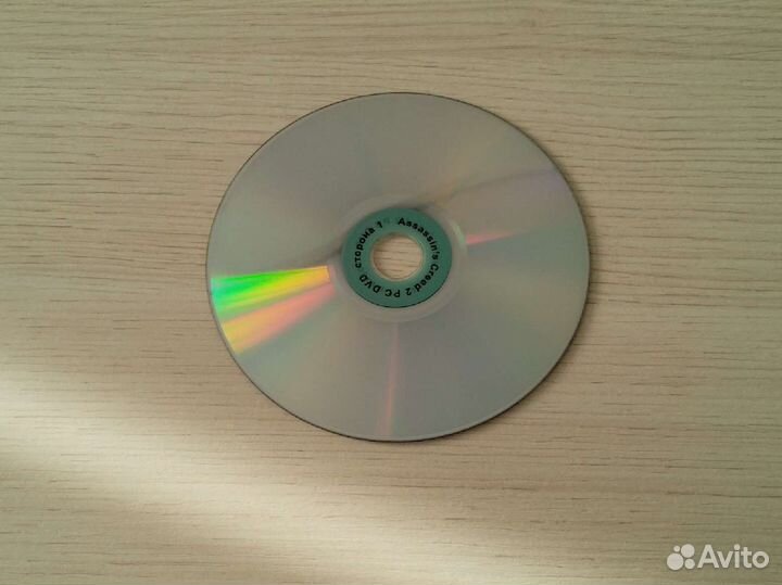 Assassins creed 2 pc диск