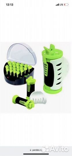 Термобигуди remington