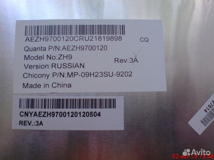 Клавиатура для нетбука asus