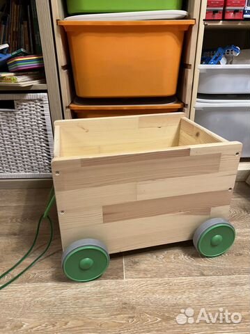 Тележка для игрушек IKEA флисат