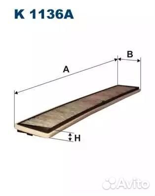 Фильтр салонный угольный filtron k1136a