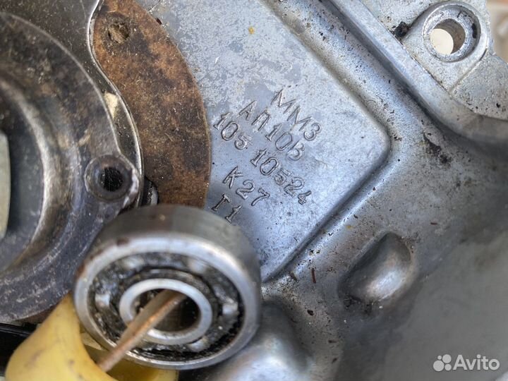 Коробка на миснк