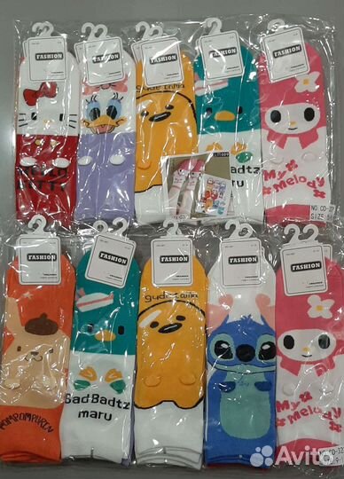 Носочки детские