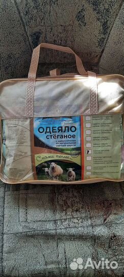 Детское одеяло новое