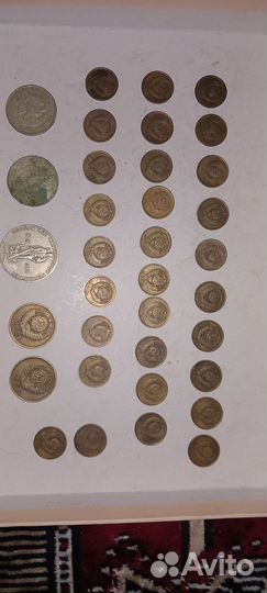 Монеты СССР