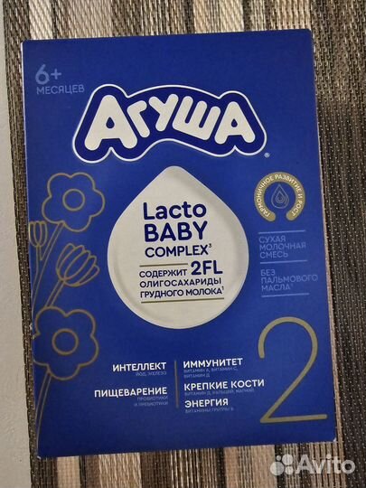 Каша и смесь Агуша 2