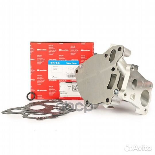 Помпа hyundai porter (tagaz), starex (H-1)