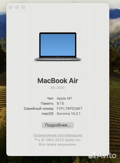 Macbook Air 13 M1 8 256