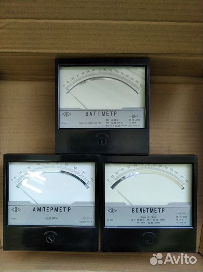 Амперметр и вольтметр