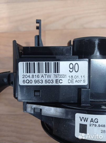 Переключатель подрулевой (стрекоза) Volkswagen 5