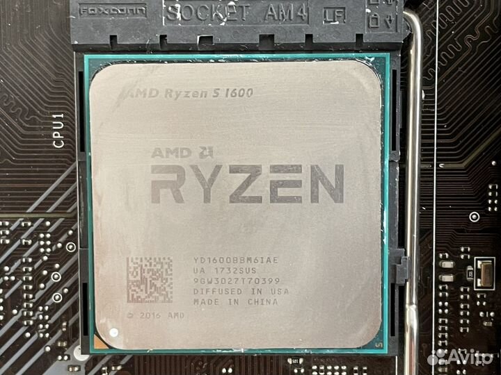 Комплект Ryzen 5 1600 + MSI B450M + 16GB