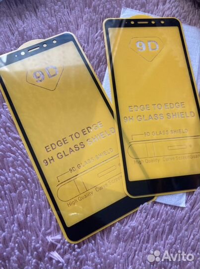 Защитные сткела для телефон Xiaomi Redmi S2