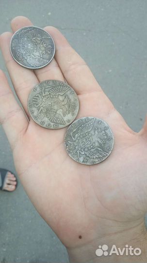 Царские монеты