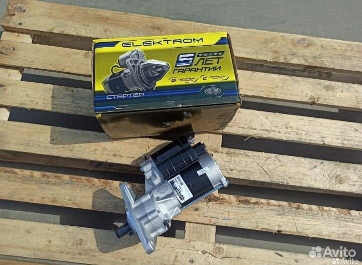 Стартер мтз d 11010015 с поворотной маской 12в 2.8