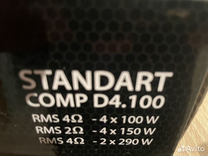 Комплект громкого фронта