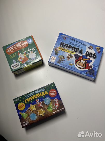 Развивающие игры