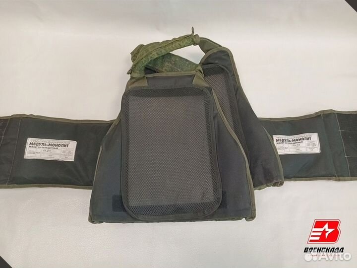 Бронежилет