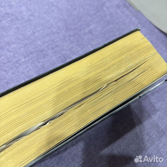 Книга Стивен Кинг Оно