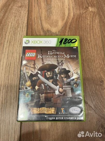 Диски на xbox 360