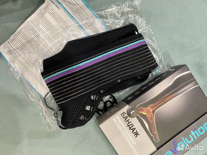 Компрессионный бандаж на голеностопный сустав