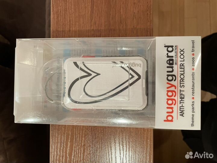 Замок для детской коляски