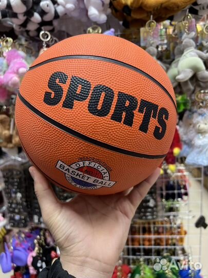 Баскетбольный мяч