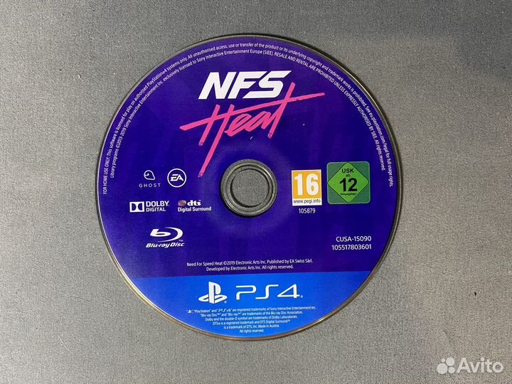 NFS Heat PS4
