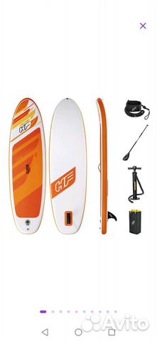 Sup сап доска