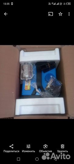 Дизельный переносной обогреватель