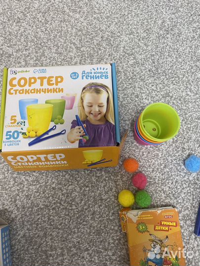 Развивающие карточки для детей