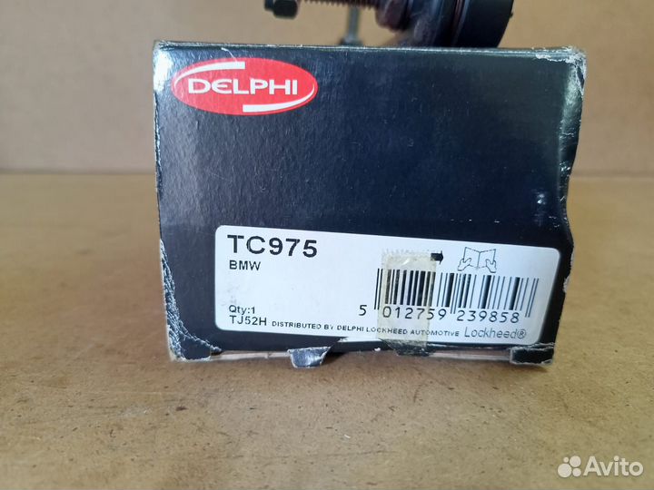 Стойка стабилизатора передняя правая Bmw 5-Series